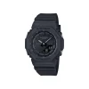 Black G-Shock