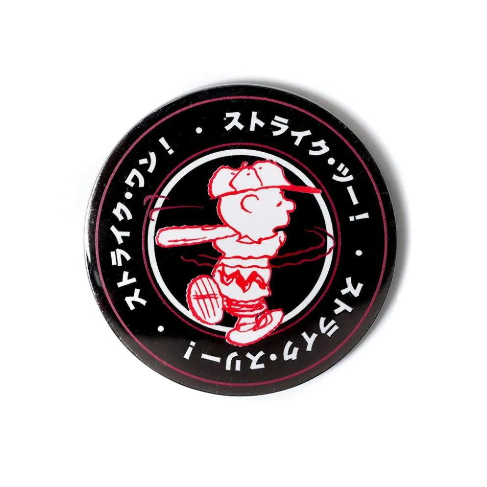 Charlie Brown Baseball Pin