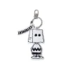 Charlie Extrovert PVC Charm