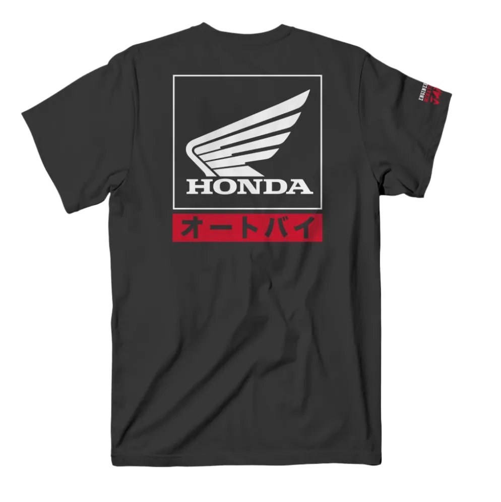 Factory Built S/S Tee Black