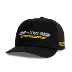 Tip Your Hat Black